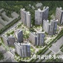 사림동279 이미지