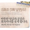 시몬펜션 이미지