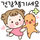 셔플댄스(야간) 이미지