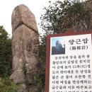 손창헌