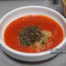 냉천골흑염소