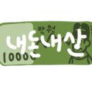 지엔케이레스토랑 인도네팔음식점 네이버블로그