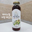 마이노멀컴퍼니 이미지