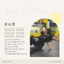 서울본브릿지병원 이미지