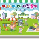 아토의 작업실 이미지