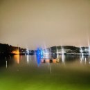 대도유료낚시터 이미지