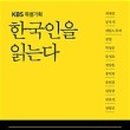 도서출판베가북