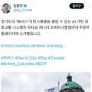 267 이미지