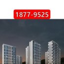 e편한세상더프리미어아파트 이미지