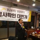 열린도시연구소 이미지