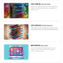 기초부터 실무까지 배우는 컴퓨터 교실 | 상계역 웹디자인전문학원 추천! HTML/CSS 기초부터 실무까지