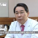 굿맨한의원 이미지