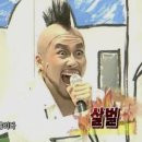 원조밀면 이미지