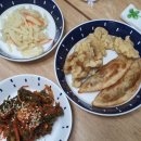 세교반점