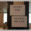 해암뷔페 이미지