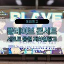 (주)브랜드발전소 이미지