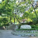 청계사 입구 | 경기 의왕시 &#34;청계사&#34; (332번째)