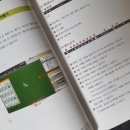 (주)유티플러스인터랙티브 이미지