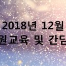 일산참사랑 이미지