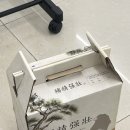 테이크짐에스바디필라테스 이미지