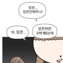 아이엠투어 이미지