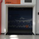 광주김치박물관 이미지