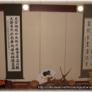 사랑방찻집 이미지
