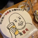 청풍펜션민박 이미지