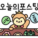 하예연가 이미지