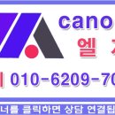 본촌(남부) 이미지