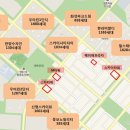 하늘도시스타부동산공인중개사사무소 이미지