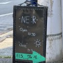 감천로 | 부산 서구 유럽 감성 브런치카페 '넬(NE:R)' 솔직후기