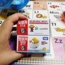 TOMICA 토미카 콜라보레이션 no 211.212