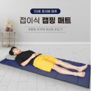 Y-016 이미지