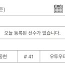 역골중앙로100번길 이미지