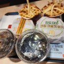 한국맥도날드(유)계산DT점 | 맥도날드 신메뉴 진도 대파 크로켓버거 내돈내산 후기!