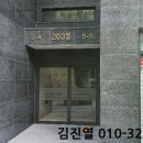 강서로 56가길 이미지