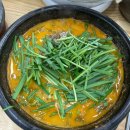 가미본가 이미지