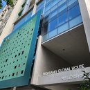 동아대학교 석당글로벌 하우스 네이버블로그