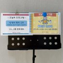 맘스드림산후조리원 | 김해 맘스드림산후조리원 스탠다드 9박10일 솔직후기