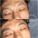 브로우슬