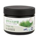 유성종합식품