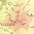 상선암휴계소
