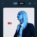 볼로그 이미지
