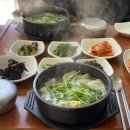 구룡포식당 - 포항시 남구 호미로 213 | 구룡포식당
