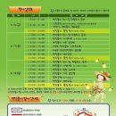 장안사5 이미지