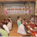 서방경로당 이미지