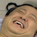 아르케스킨앤바디