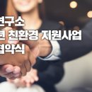 중앙케미칼(주) 이미지