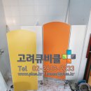 원만화장실 이미지